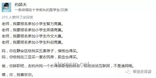 哪件旧物是你一直保留着的：珍藏记忆，留存情感的实用指南